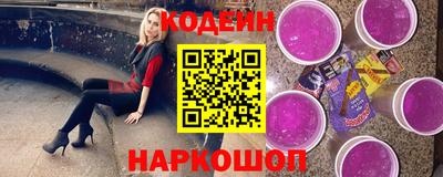 молекула духа Гагарин