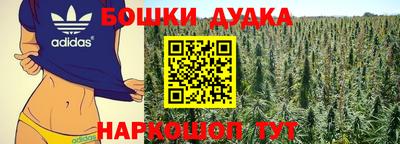 MESCALINE Гай