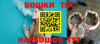 ECSTASY Гатчина
