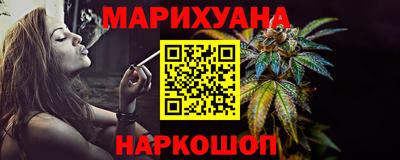молекула духа Гагарин