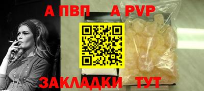 MESCALINE Гай