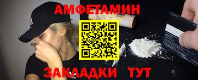 MESCALINE Гай