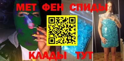 ECSTASY Гатчина