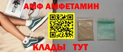 MESCALINE Гай