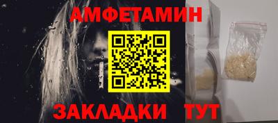 ECSTASY Гатчина