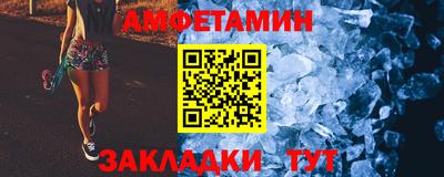 MESCALINE Гай