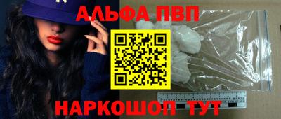 MESCALINE Гай