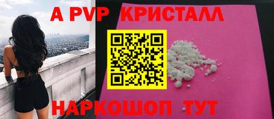 MESCALINE Гай